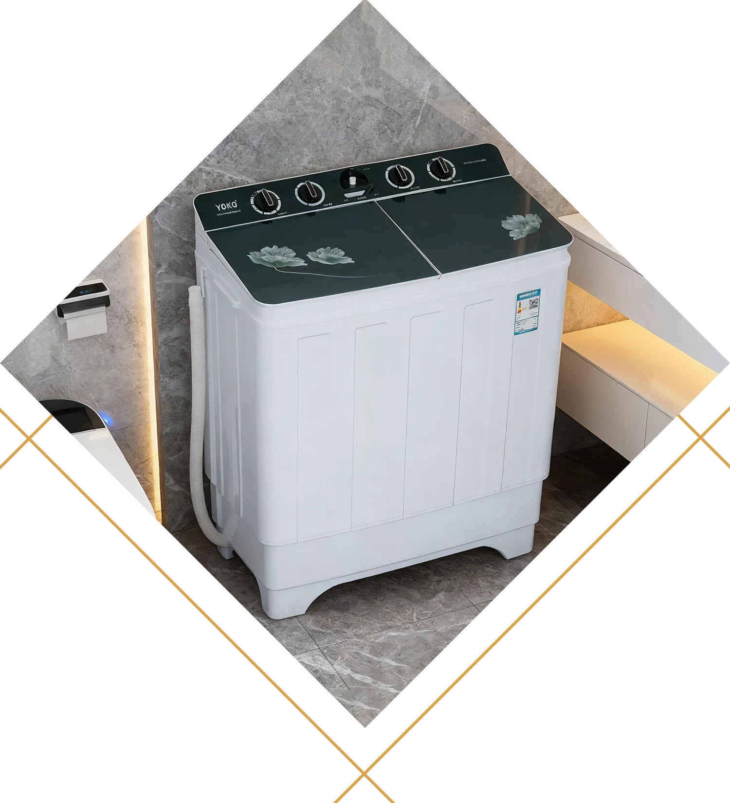 वाशिंग मशीन